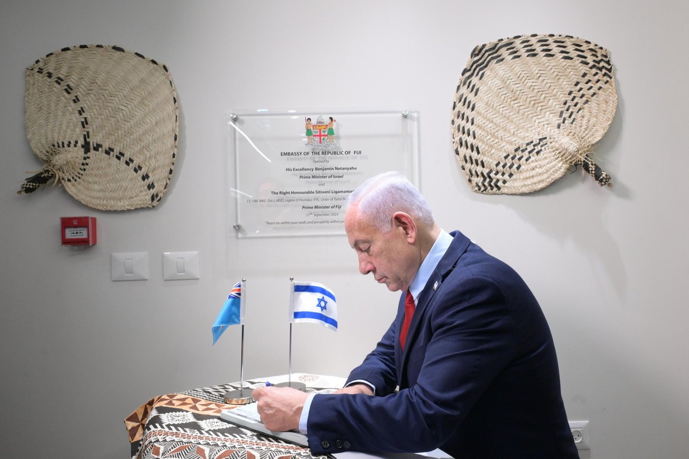 טקס חנוכת השגרירות