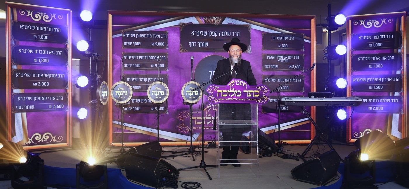 התחלת כתיבת ס"ת לביהמ"ד 'דרך אמונה' בקריית אתא