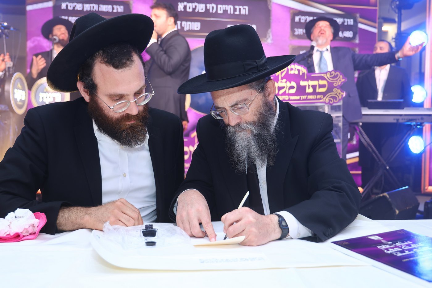 התחלת כתיבת ס"ת לביהמ"ד 'דרך אמונה' בקריית אתא