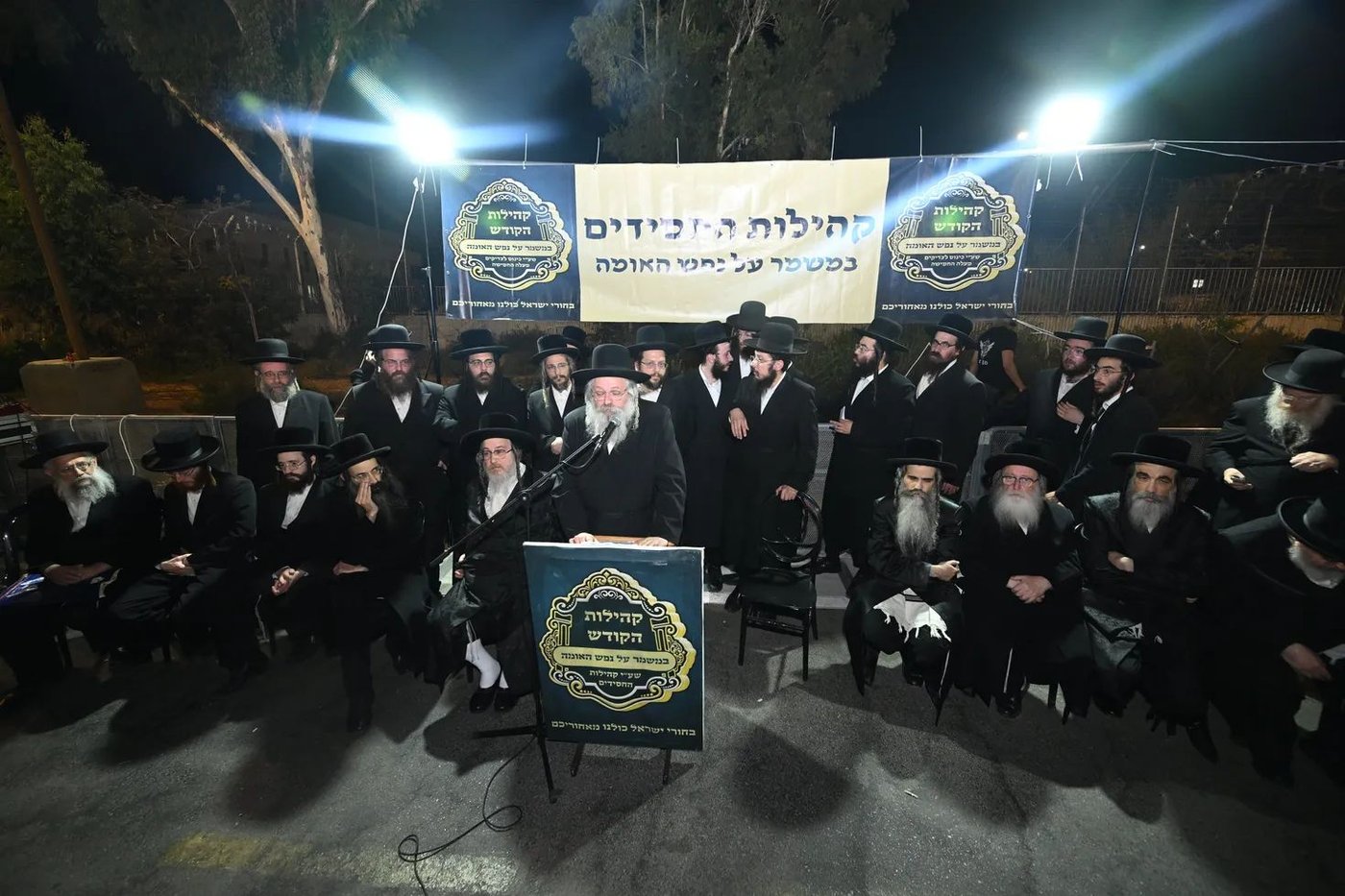 "זה לא רק היועמ"שית": המתקפה הדרמטית של בן האדמו"ר מגור | צפו
