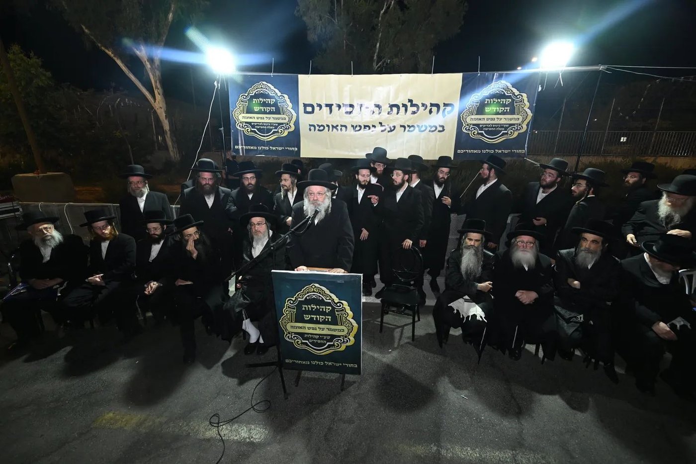 "זה לא רק היועמ"שית": המתקפה הדרמטית של בן האדמו"ר מגור | צפו