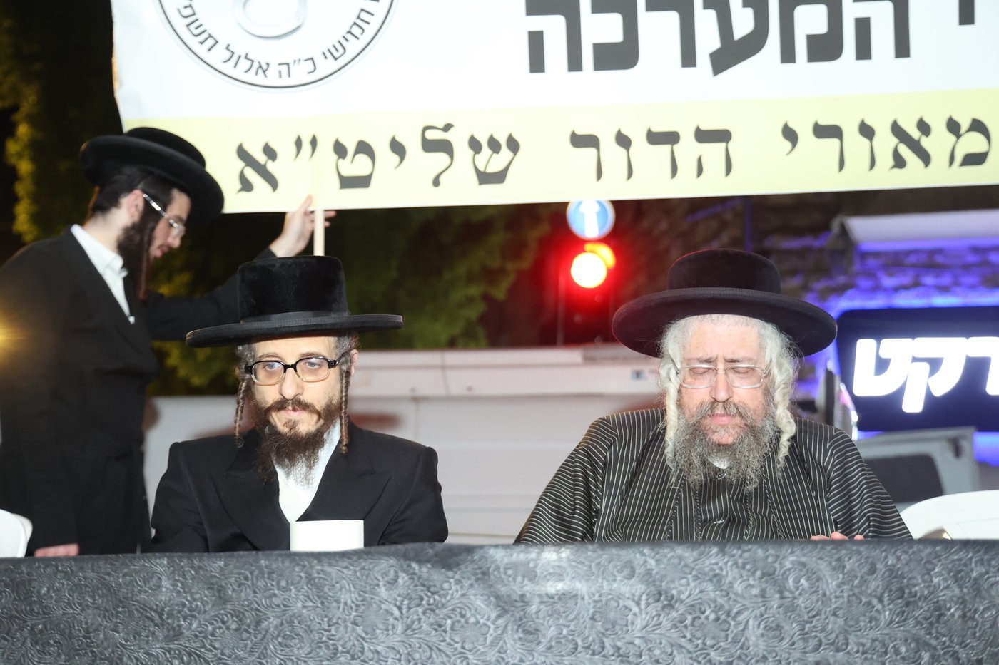 מחאת הקנאים בעיה"ק ירושלים