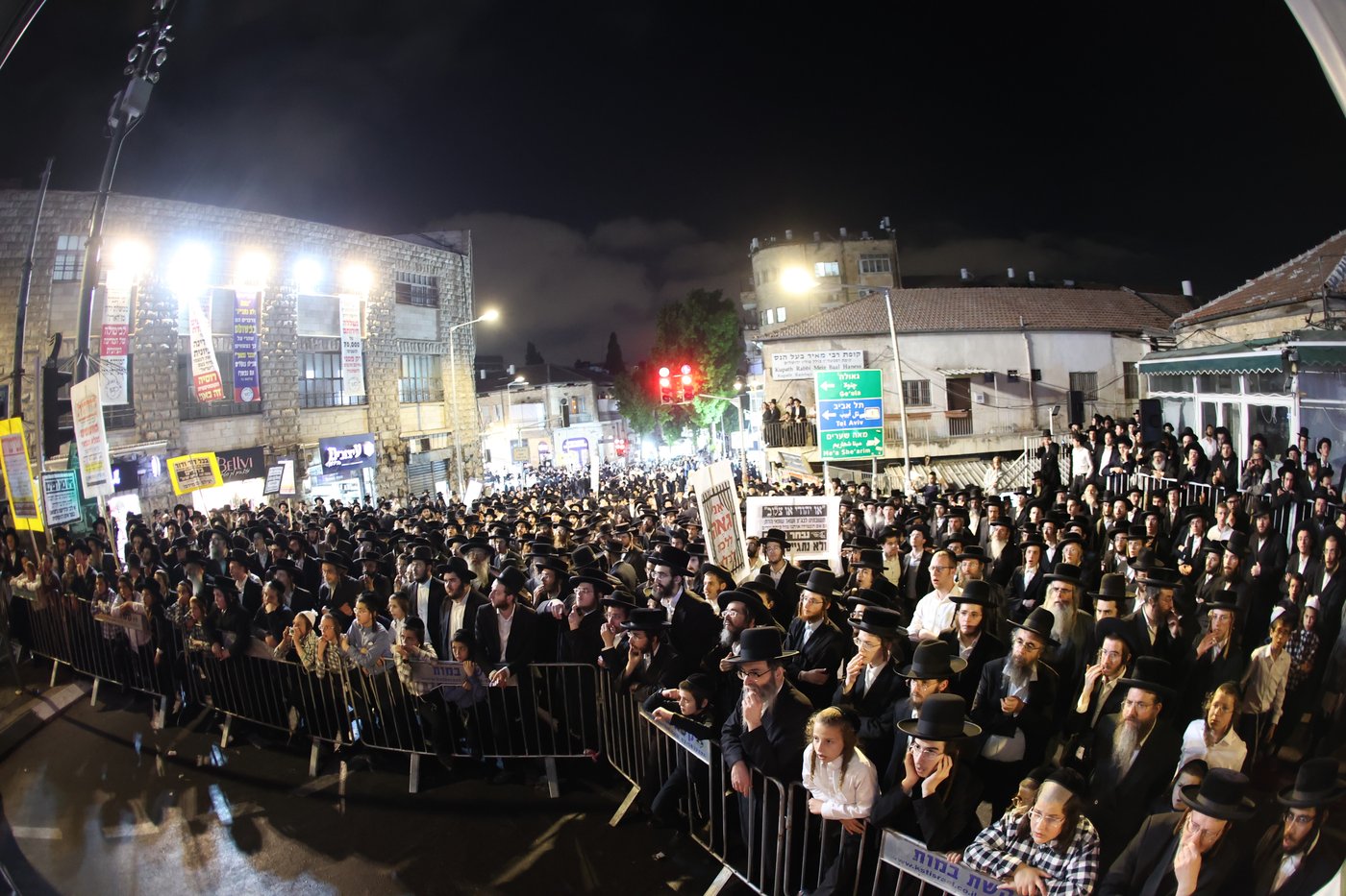 מחאת הקנאים בעיה"ק ירושלים