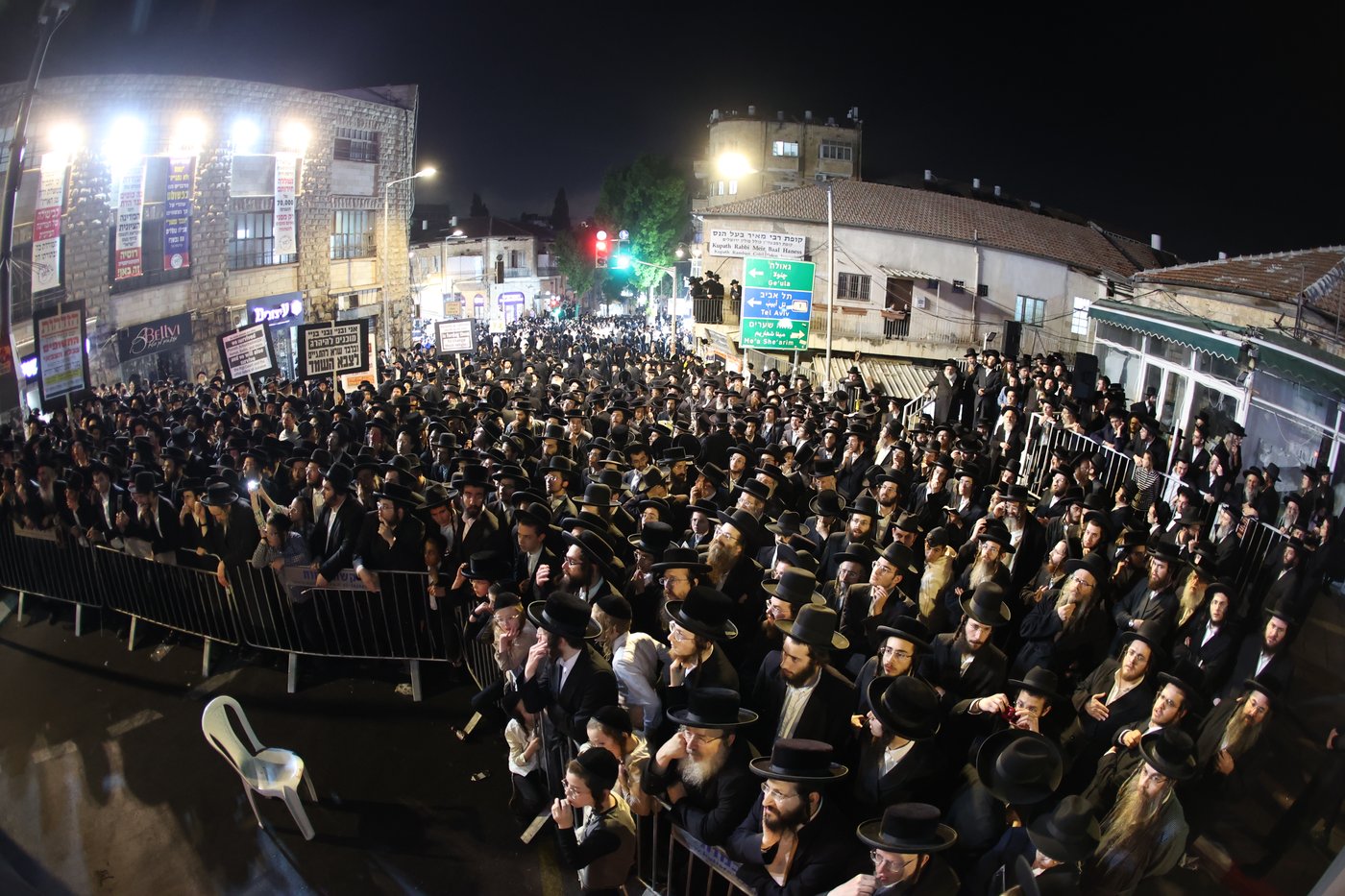 מחאת הקנאים בעיה"ק ירושלים