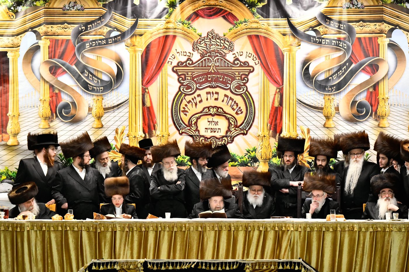 שמחת בר המצווה לנכד האדמו"ר מבעלזא
