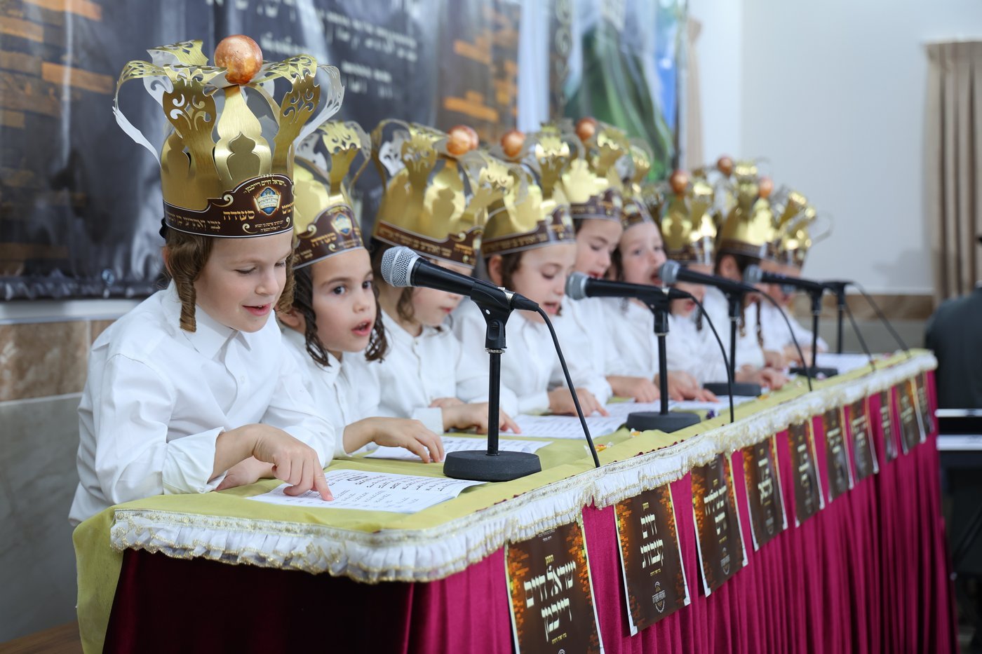 מסיבת חומש בת"ת 'דושינסקיא' בנוף הגליל