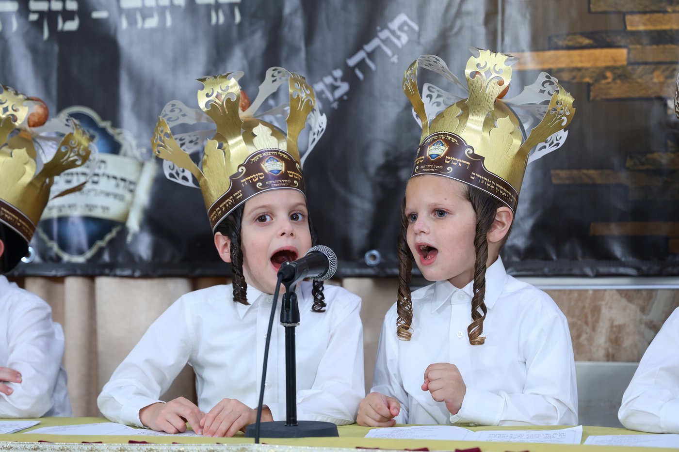 מסיבת חומש בת"ת 'דושינסקיא' בנוף הגליל
