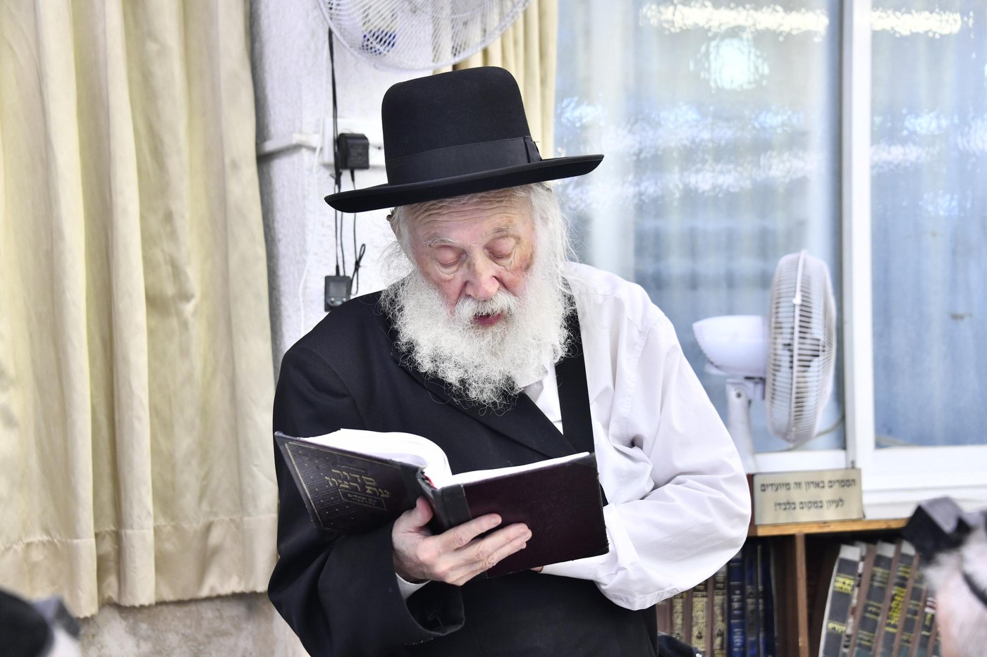 הגר"י סילמן בהתרת נדרים