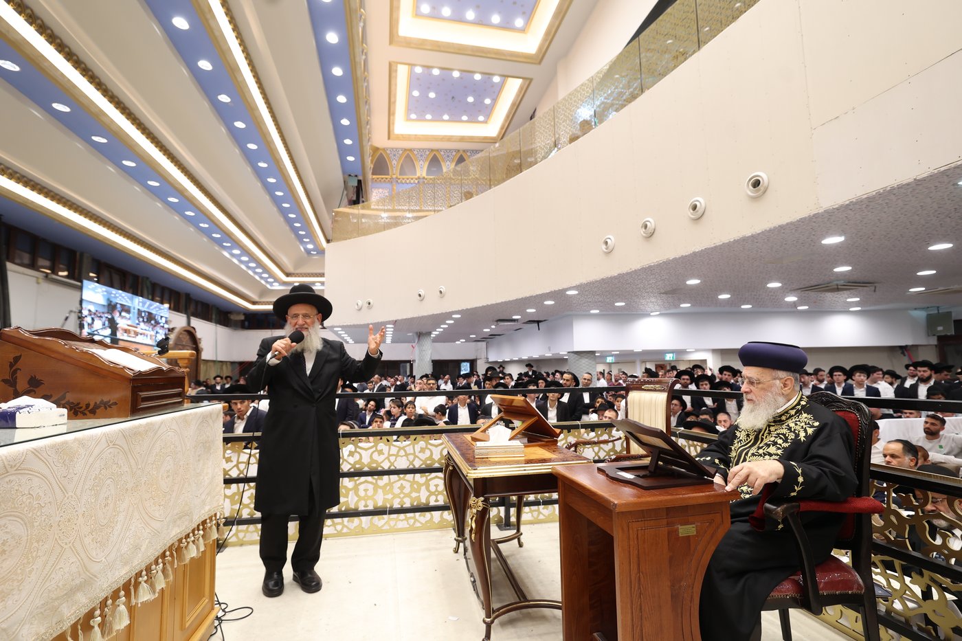 סליחות ליל ער"ה תשפ"ה בישיבת 'אור החיים'