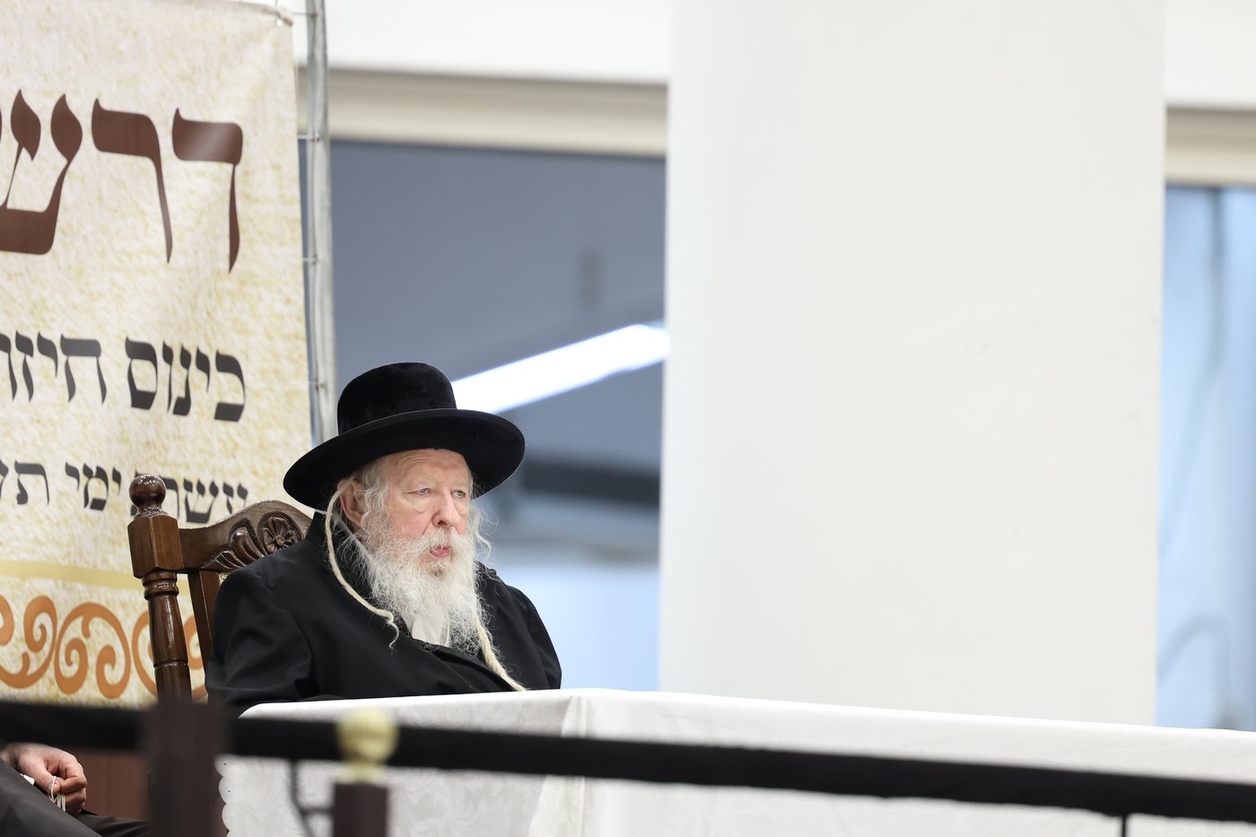 כינוס חיזק לימוד המוסר בראשות האדמו"ר מגור