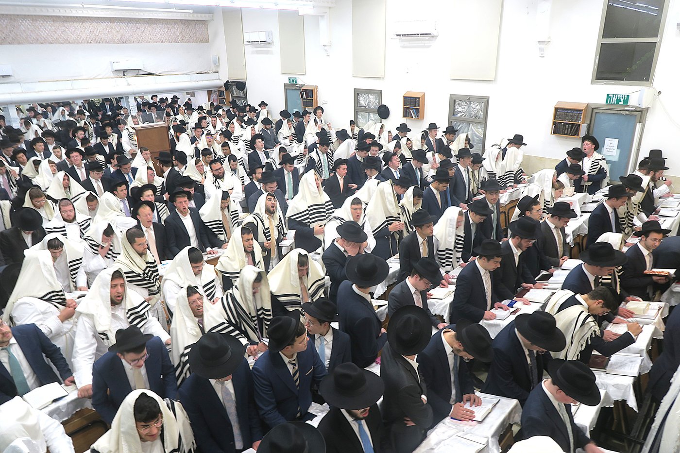 ערב ומוצאי יום כיפור בישיבת רנה של תורה בכרמיאל