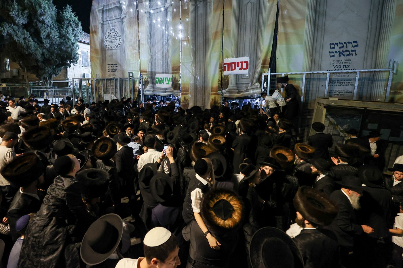 הגה"צ רבי אלימלך בידרמן בשמחת בית השואבה