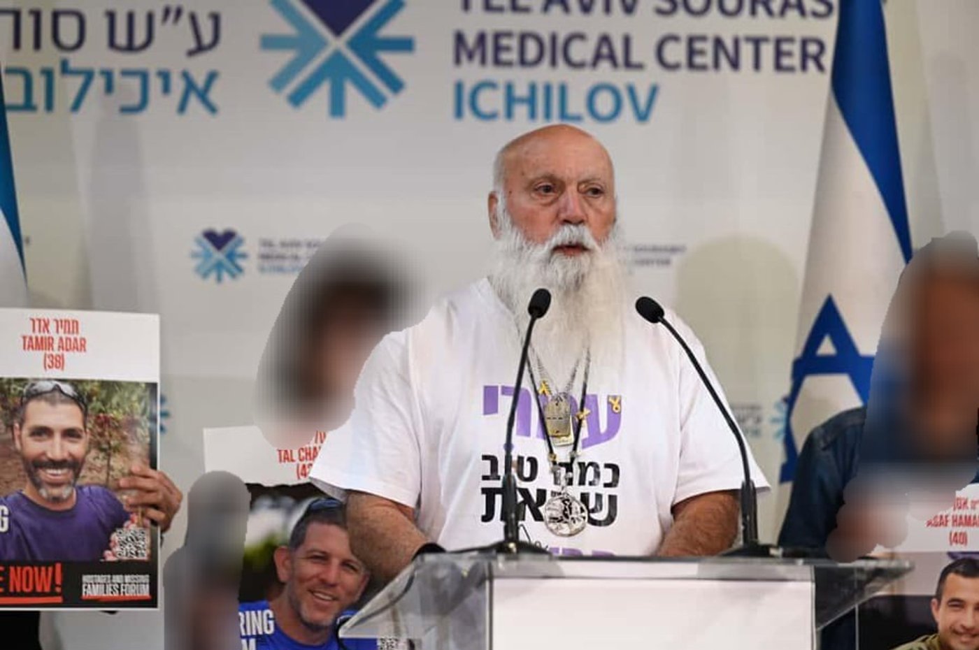 דני מירן בהצהרה