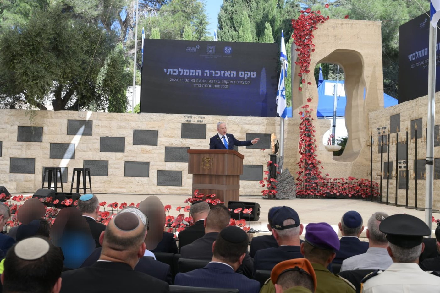 נאום נתניהו: "נשבענו לנצח, לעולם לא תהיה מחילה לחיות האדם" 