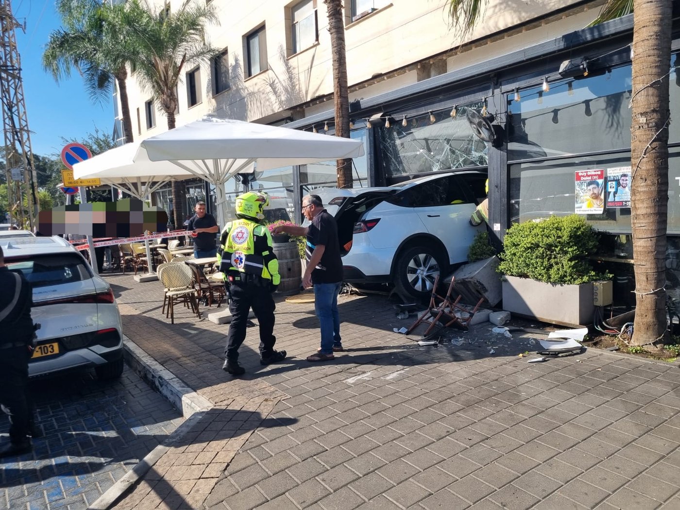 זירת התאונה