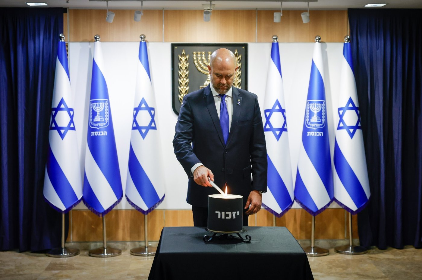 יום הזיכרון הלאומי בכנסת 