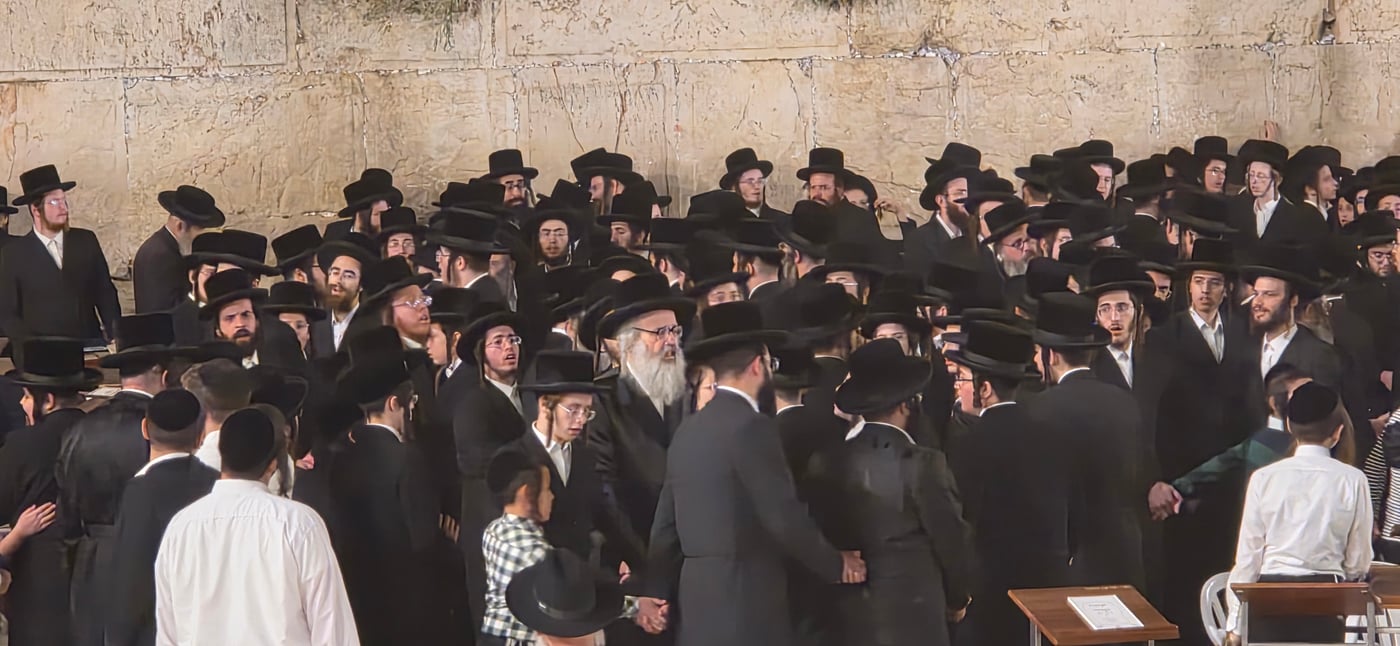האדמו"ר מויז'ניץ בית שמש בכותל המערבי