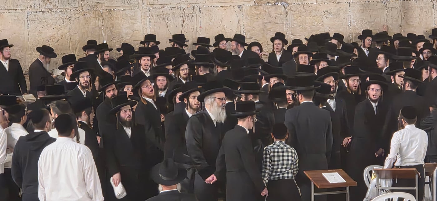 האדמו"ר מויז'ניץ בית שמש בכותל המערבי