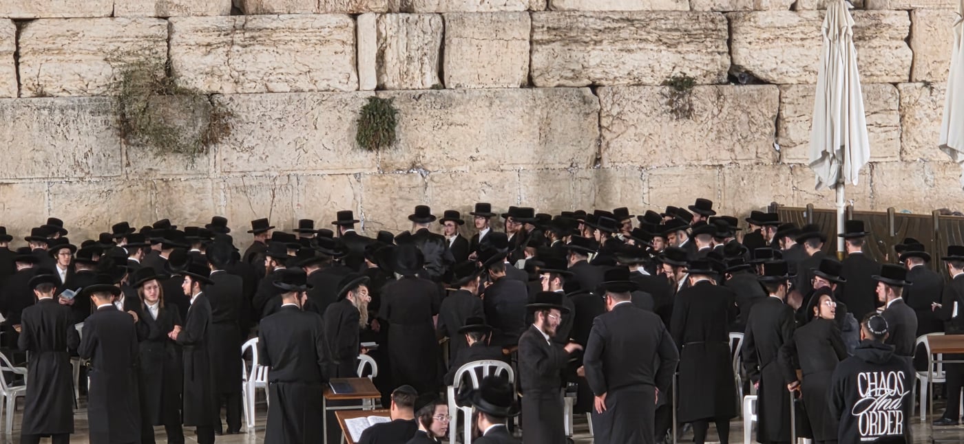 האדמו"ר מויז'ניץ בית שמש בכותל המערבי