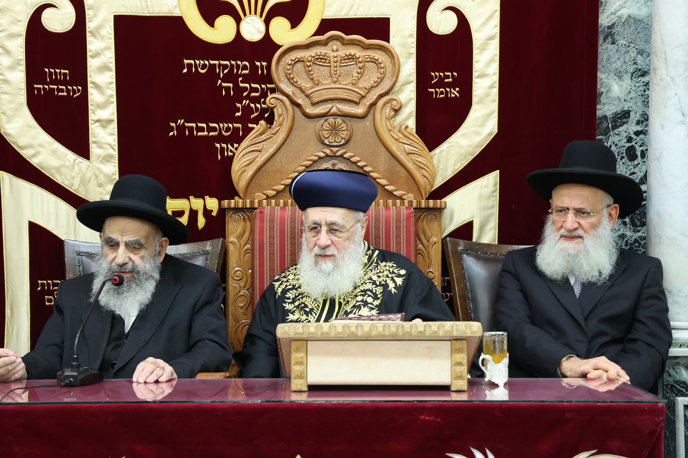 העצרת ב'יזדים'