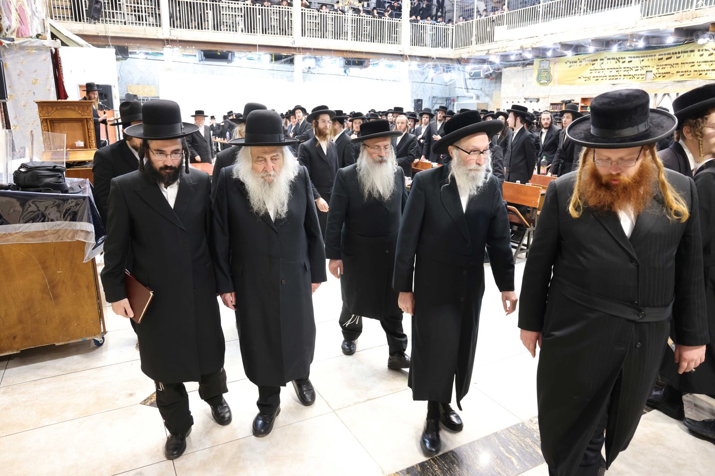 כינוס הכנה למסירות נפש