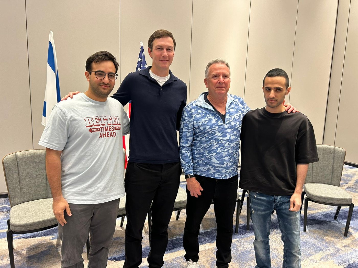 שורדי שבי נפגשו עם וויטקוף וקושנר: "לא לוותר עד שיוחזרו כל החטופים" 