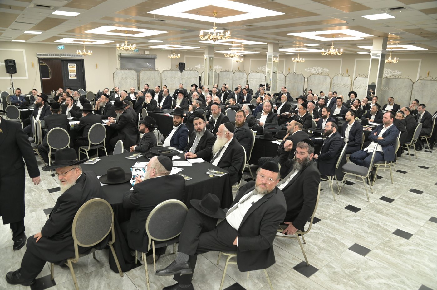 ועידת חינוך בבני ברק בראשות גדולי ישראל