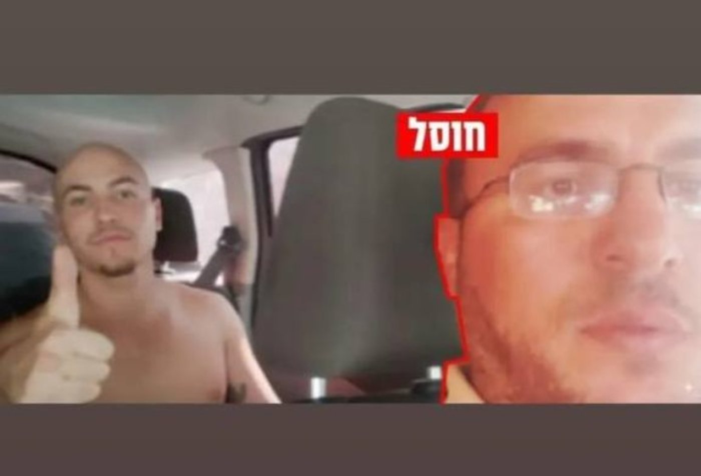 איתן מור משחזר: "התחילו לרסס את האזור שלנו בכדורים, נשכבנו על הרצפה"