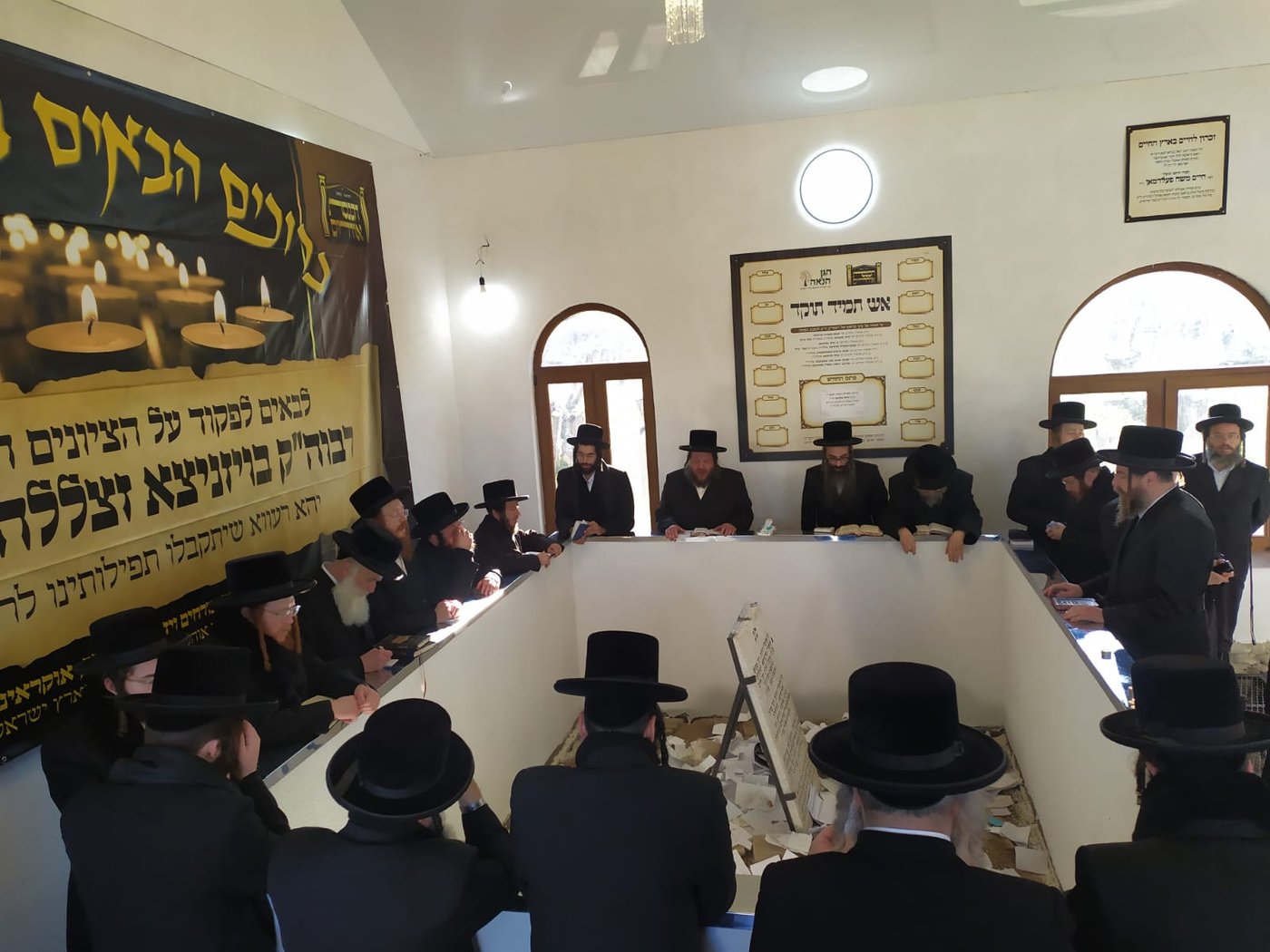 הילולת ה'צמח צדיק' מויז'ניץ השבוע 