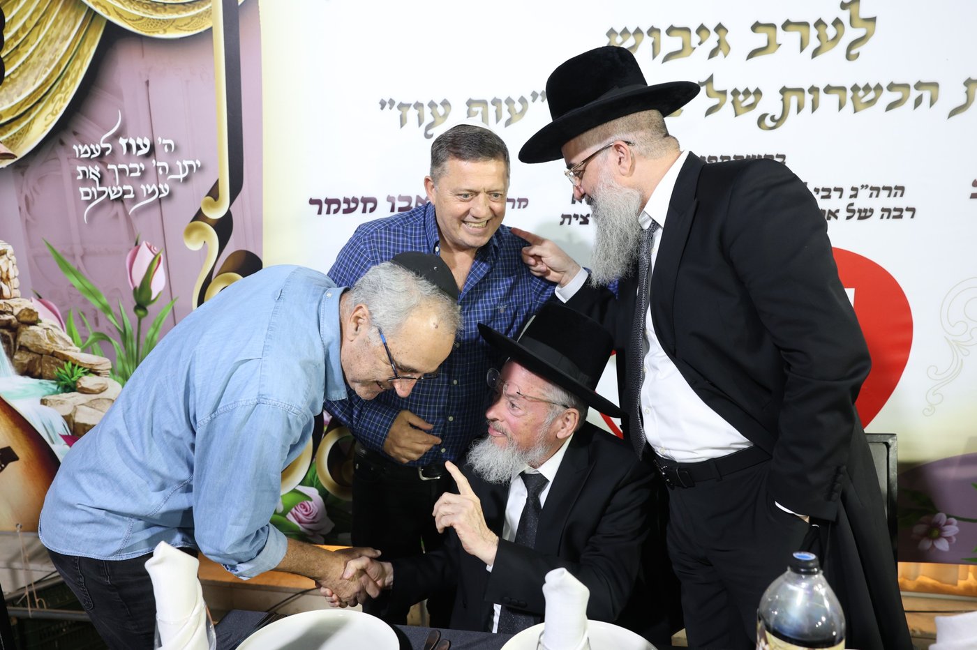 ערב גיבוש לצוות הכשרות של 'עוף עוז'