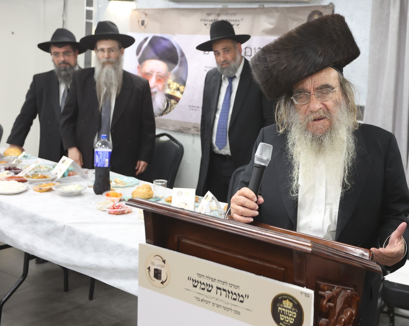הילולת מרן הגר"ע יוסף זצ"ל, בבית שמש