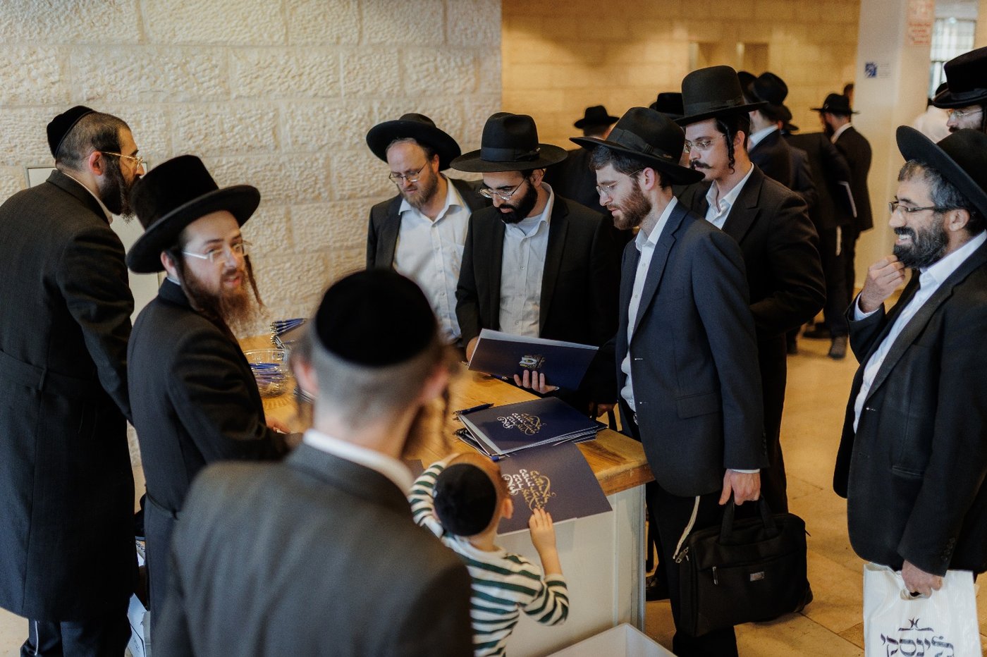 מבחן דרשו
