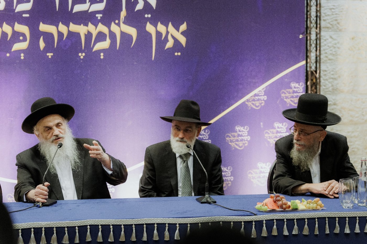 מבחן דרשו