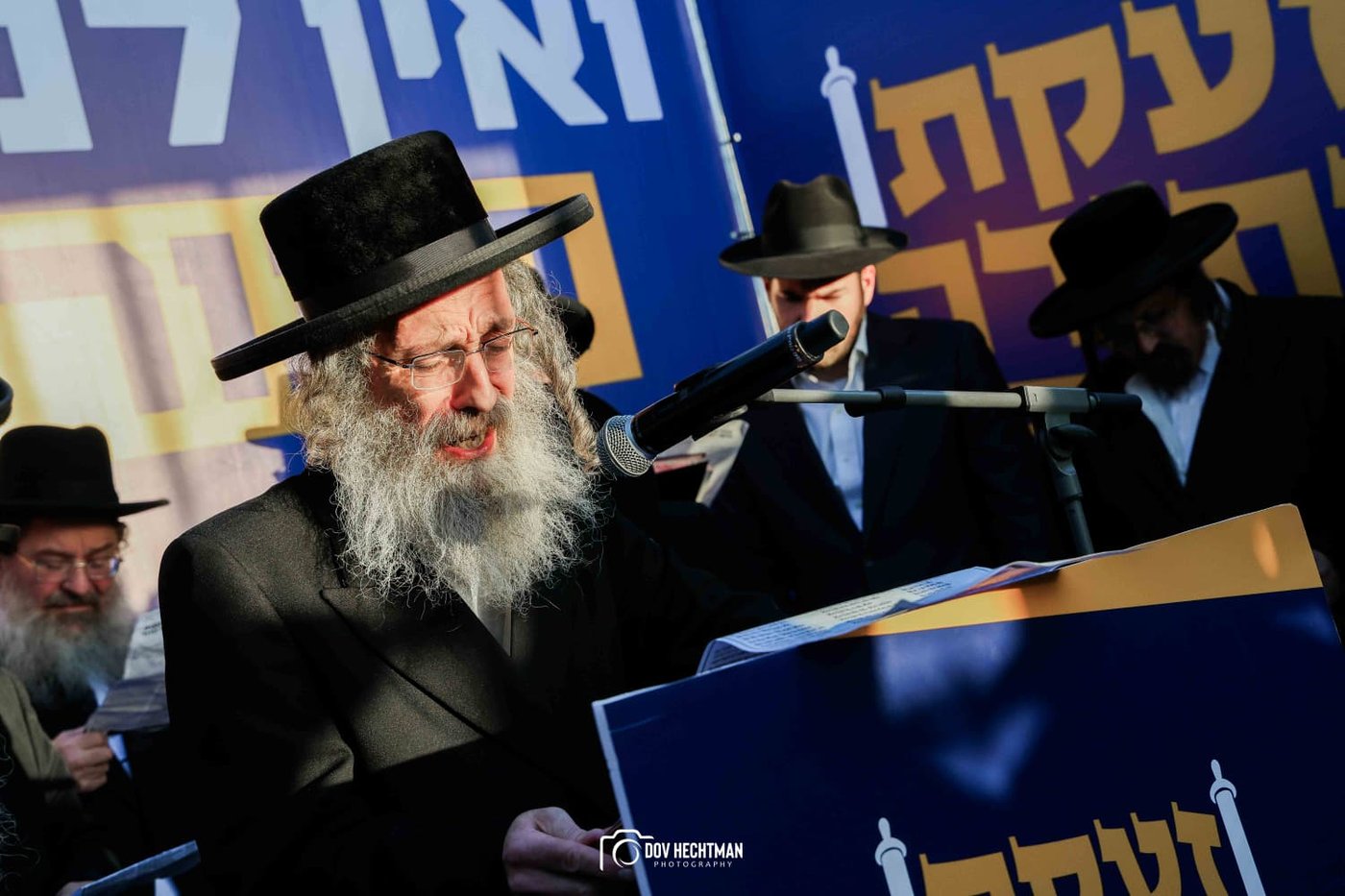 מתוך במת התפילה: רגעי התפילה והסליחות שהרעידו את ההמונים