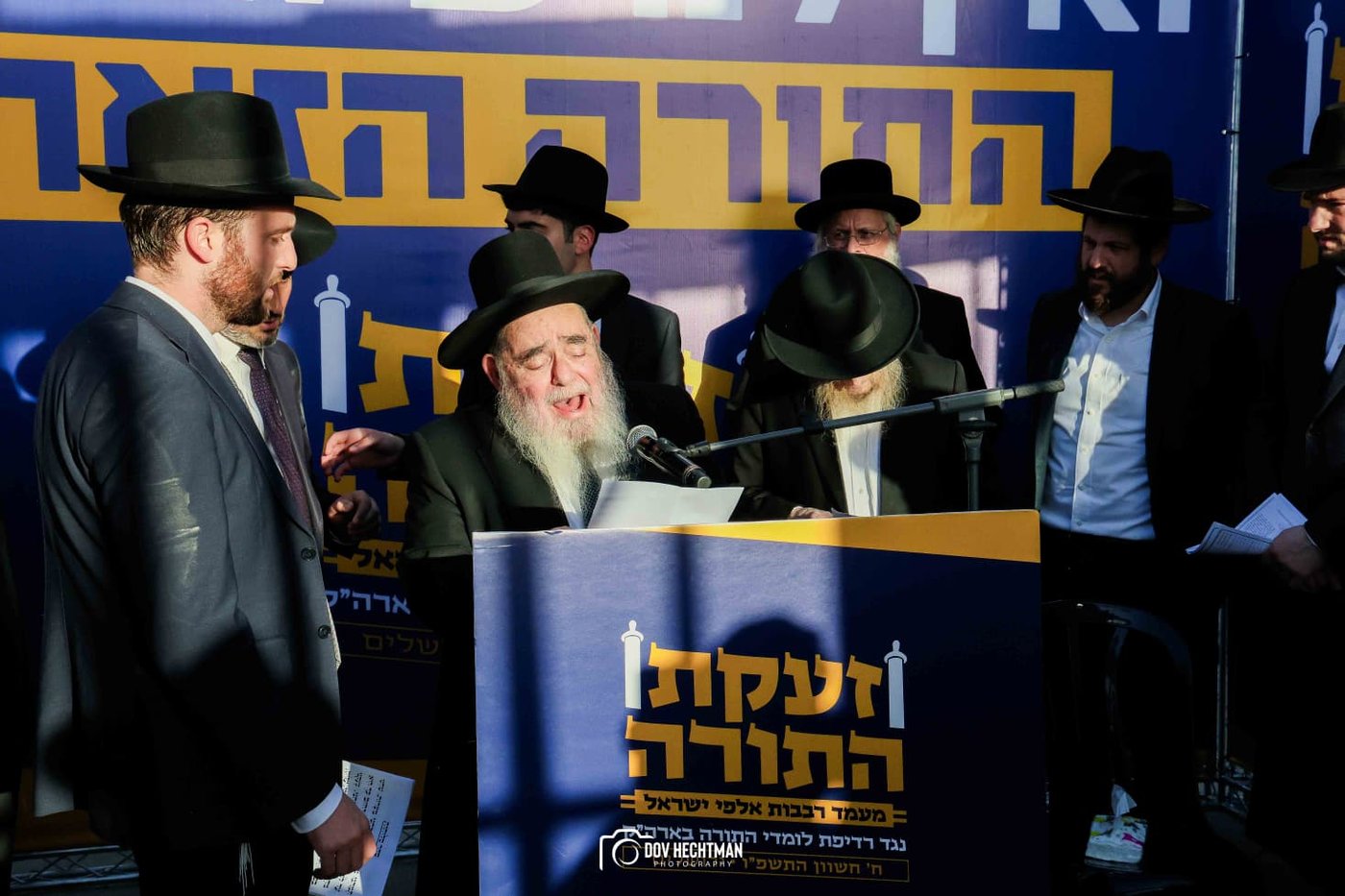 מתוך במת התפילה: רגעי התפילה והסליחות שהרעידו את ההמונים