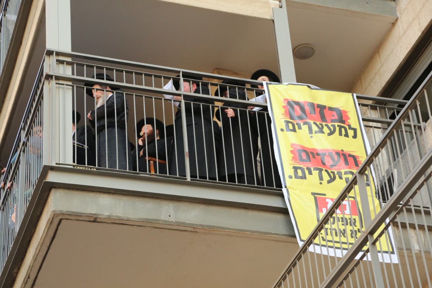 בעצרת המיליון