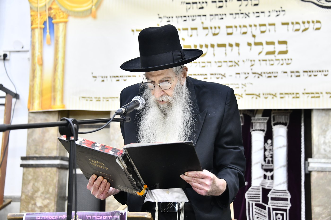 מעמד הסיומים בכולל 'זכר יצחק'