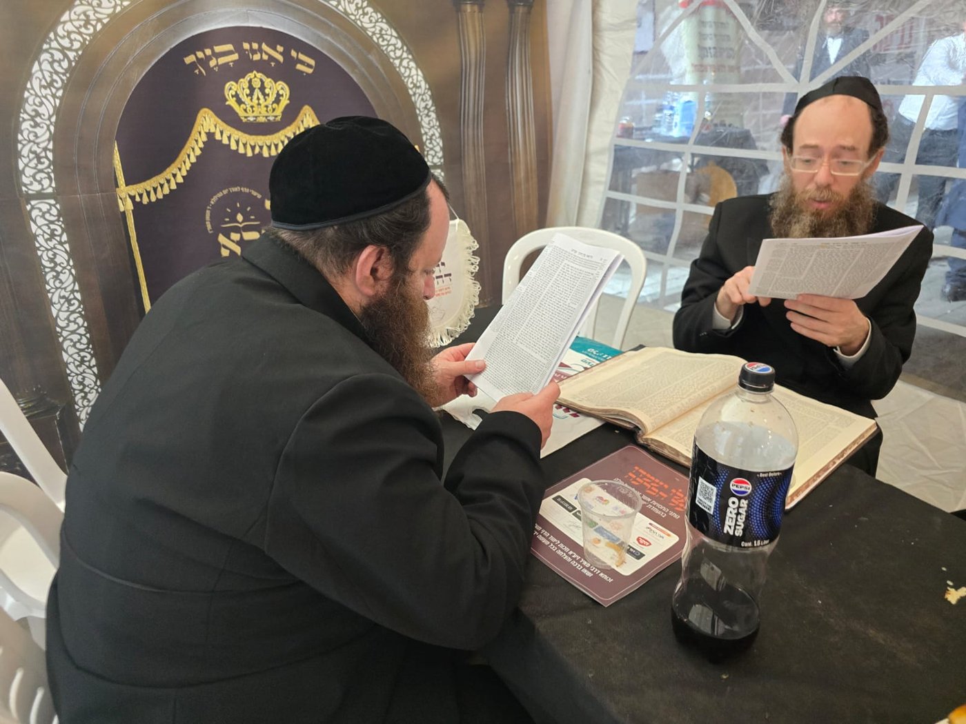 הילולת הרה"ק רבי מאיר שפירא זצ"ל