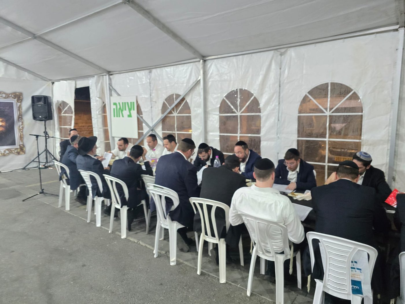 הילולת הרה"ק רבי מאיר שפירא זצ"ל