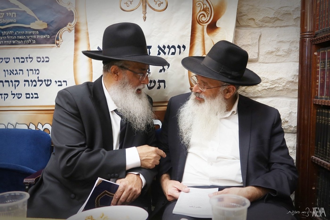 הילולת הגר"ש קורח זצ"ל 