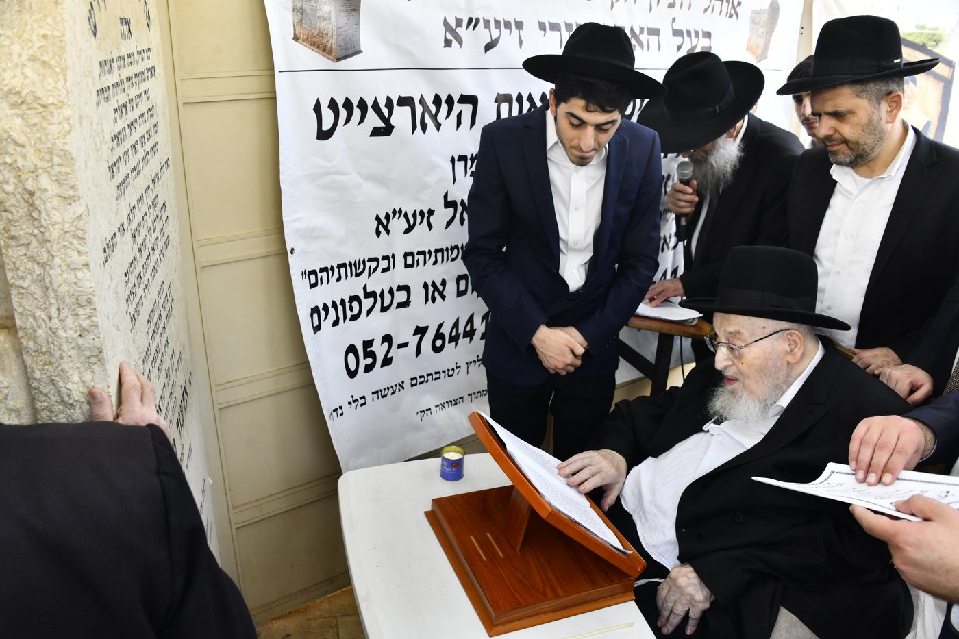 הילולת הגראמ"מ שך אצל חתנו הגרמ"צ ברגמן
