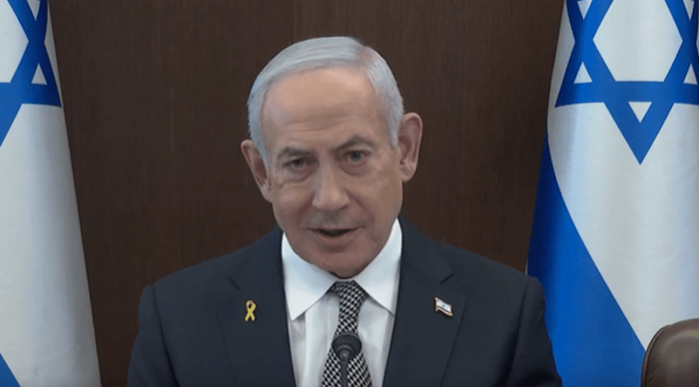רה"מ נתניהו היום