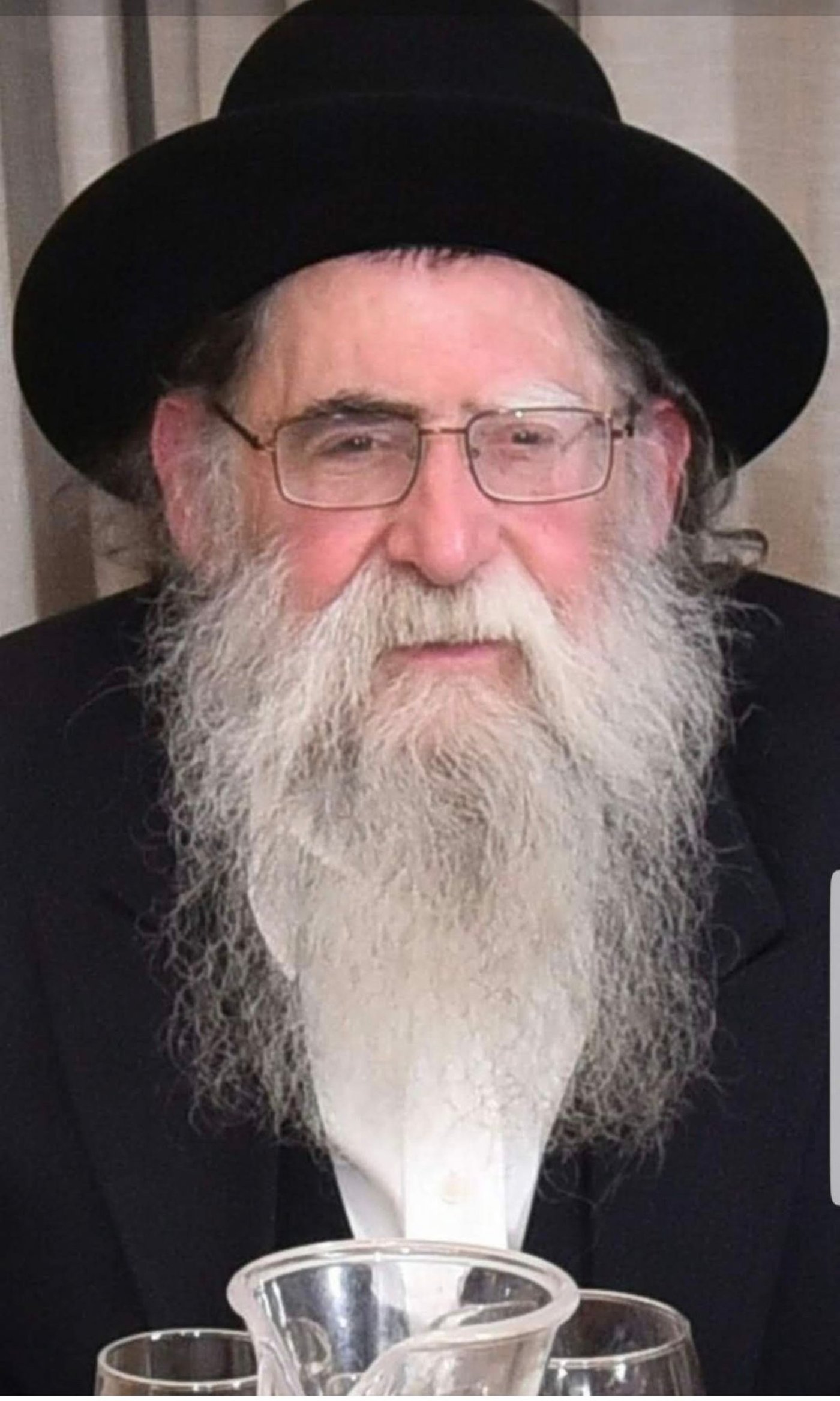 הרב משה חיים אריה זצ"ל