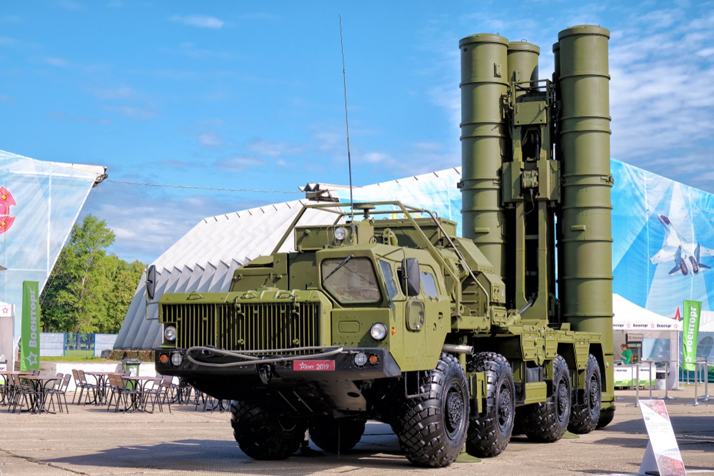 מערכת ה-S400