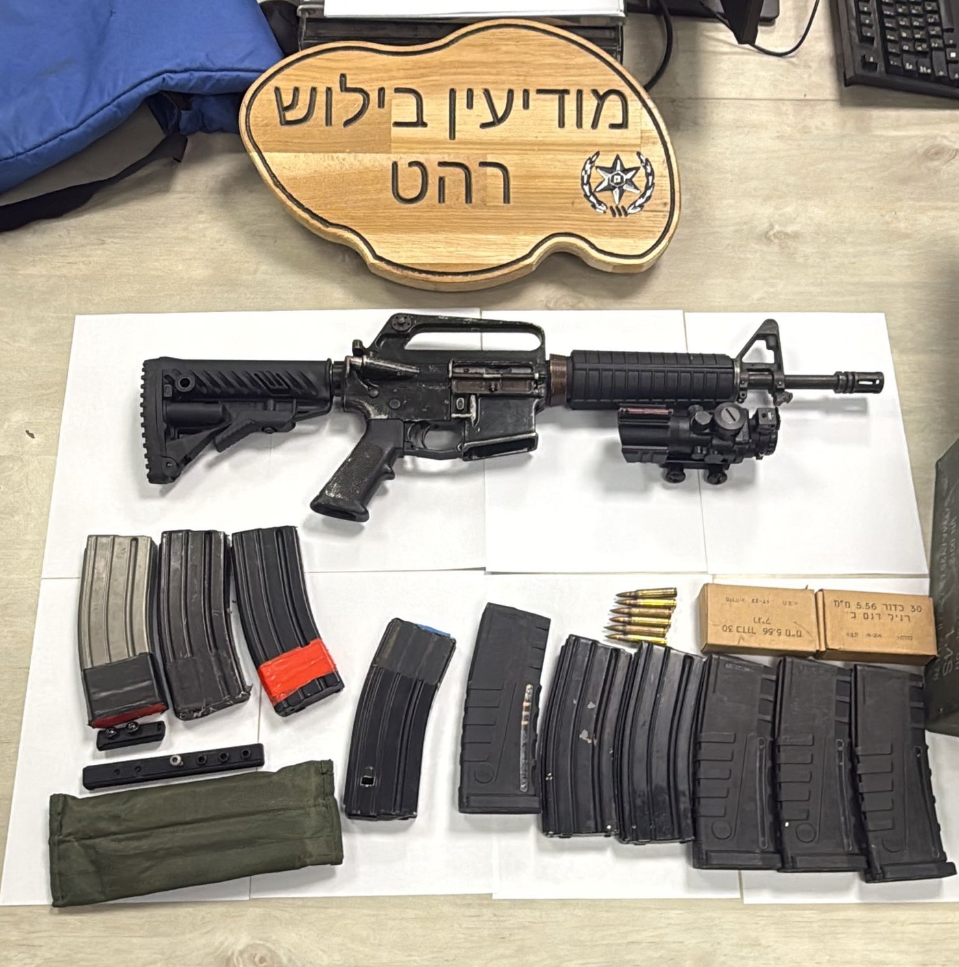 אמצעי הלחימה שנתפסו