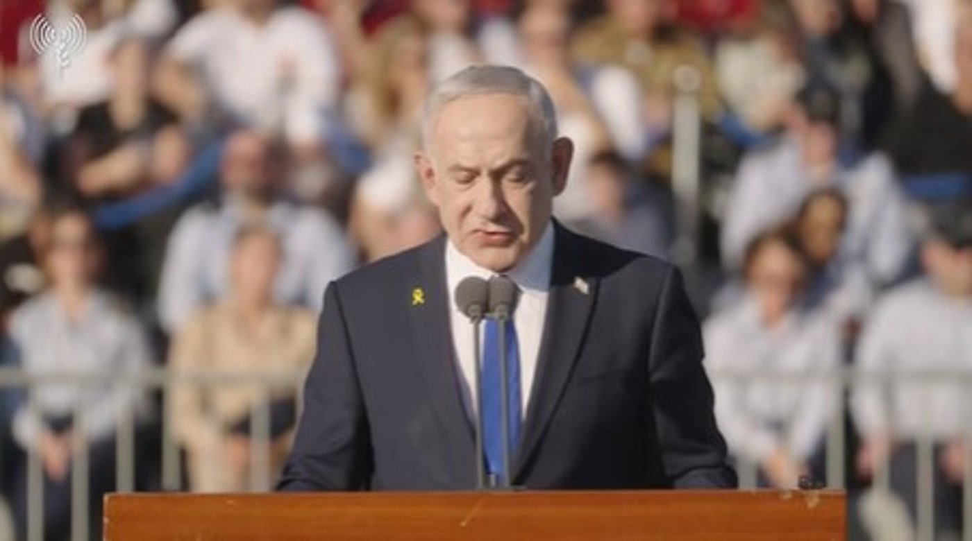 נתניהו בנאומו בטקס