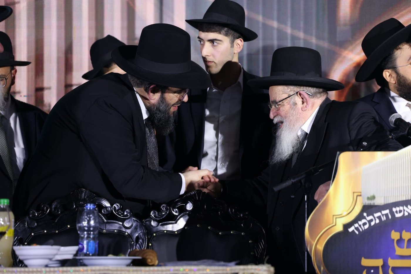 הנחת אבן הפינה לאש התלמוד