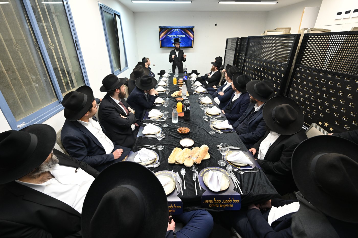 מעמד "בלב ונפש" שע"י "מבצר התורה כולל גרודנא"