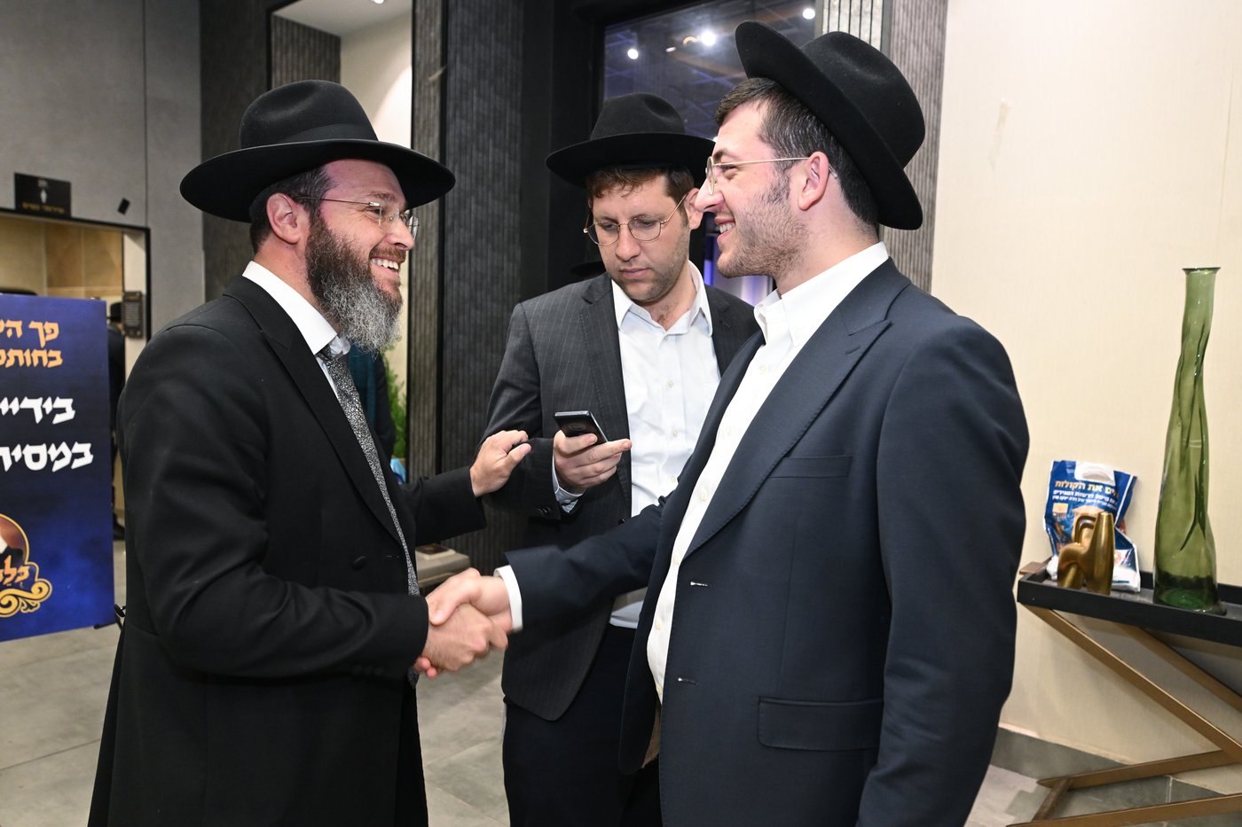 מעמד "בלב ונפש" שע"י "מבצר התורה כולל גרודנא"