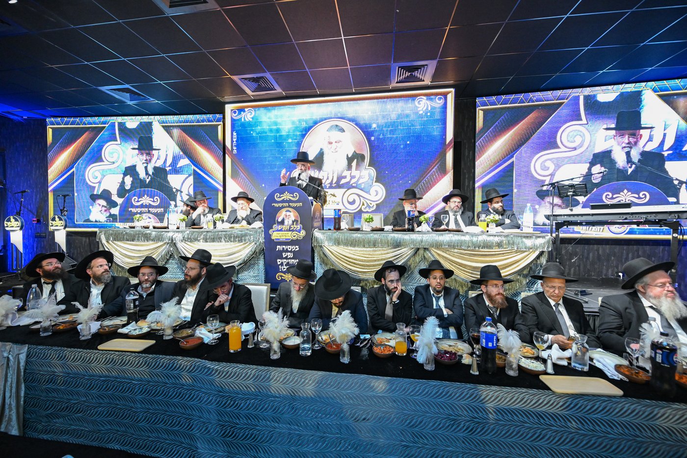 מעמד "בלב ונפש" שע"י "מבצר התורה כולל גרודנא"